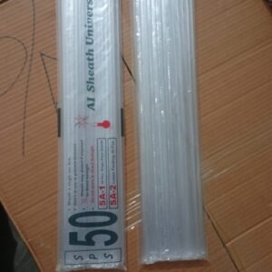 Insemination Sheeths Single pack 1×50