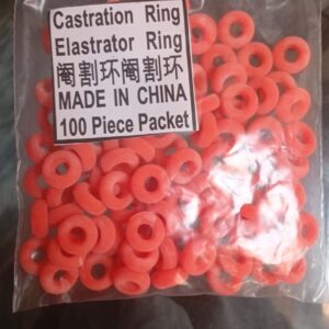 Tail Ring Best Quality Made in China