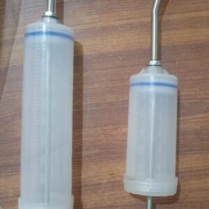 Manual Drenching Gun